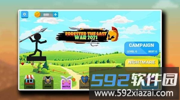 2021年最后一场战争最新版截图2