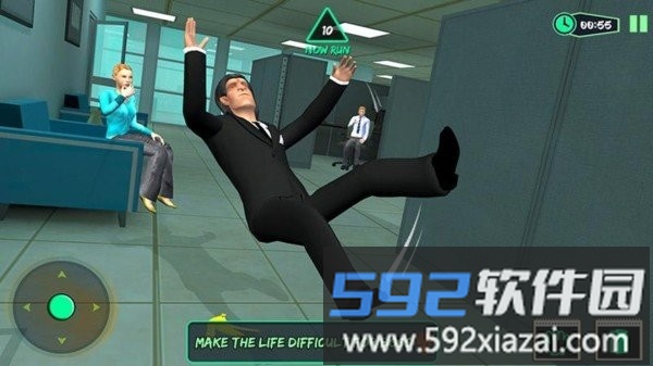 恶搞老板手游下载