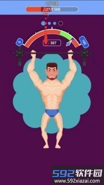 是男人就练一身肌肉手机版下载