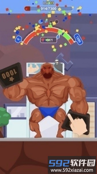 是男人就练一身肌肉手机版截图1