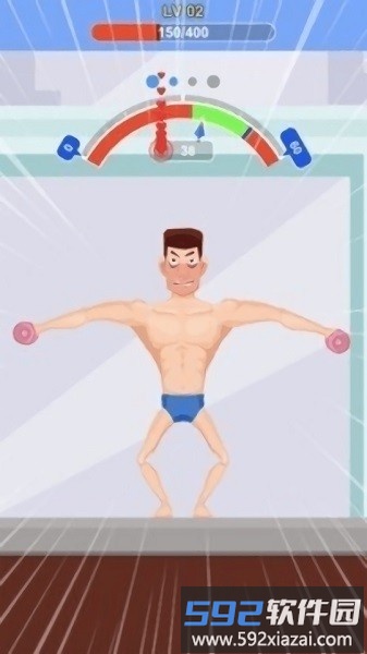 是男人就练一身肌肉手机版截图2
