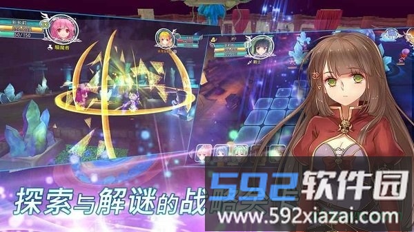 天使帝国4游戏截图1