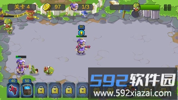 特种僵尸小队手游截图1