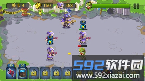 特种僵尸小队手游截图2