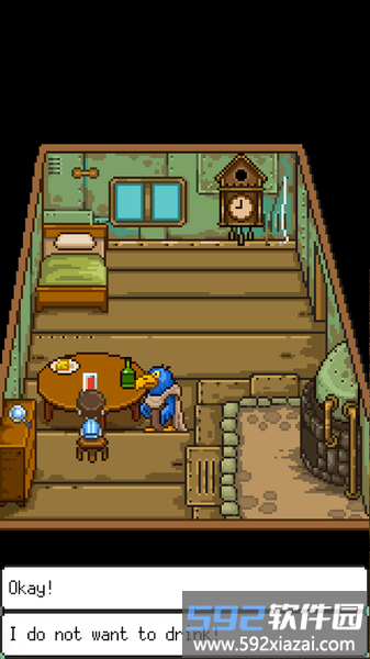 幸福的青鸟手机版截图2