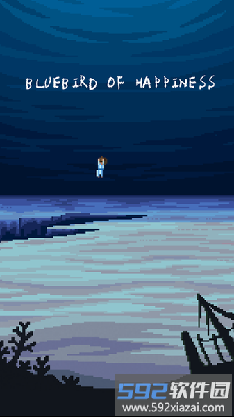 幸福的青鸟手机版截图4