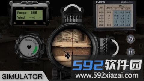 专业狙击手下载中文版截图2