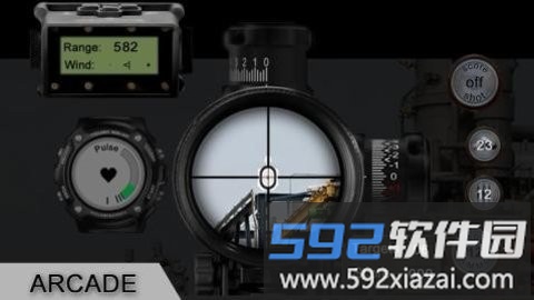 专业狙击手下载中文版截图3