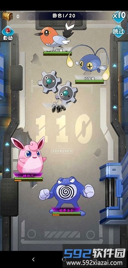 百万妖怪内购破解版截图1