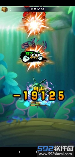 百万妖怪内购破解版截图2