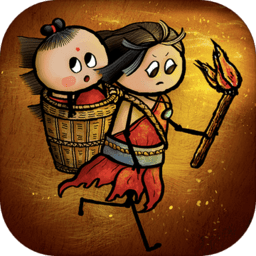 2025华夏人生最新版