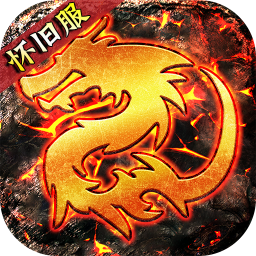 决战中州怀旧版