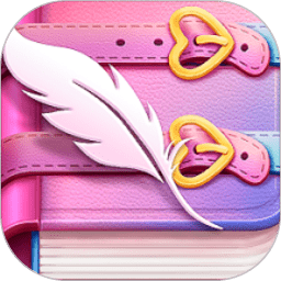 2025手帐日记app(电子手账)