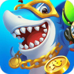 2025捕鱼大决战游戏