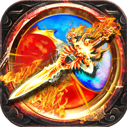 战神屠龙最新版