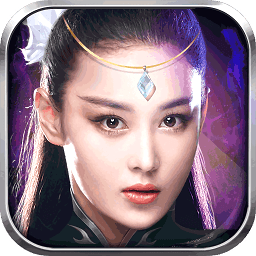 蓝月传世手游版