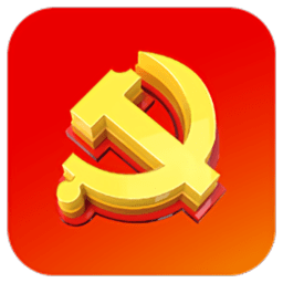 2025河北智慧党建app客户端官方