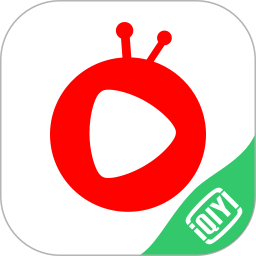 2025爱奇艺随刻版免费