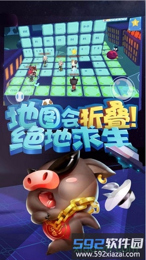 猪场怼怼乐截图4