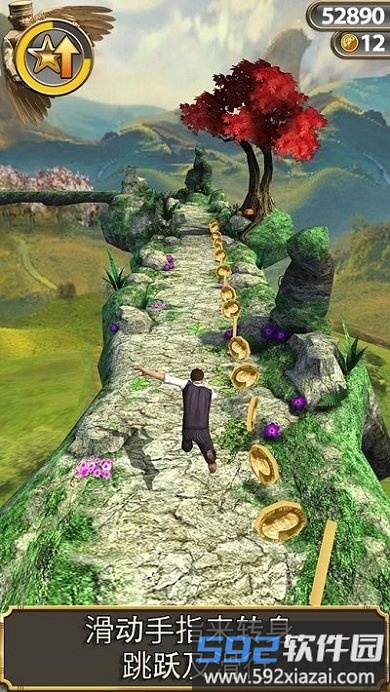 2025神庙逃亡1原版截图1