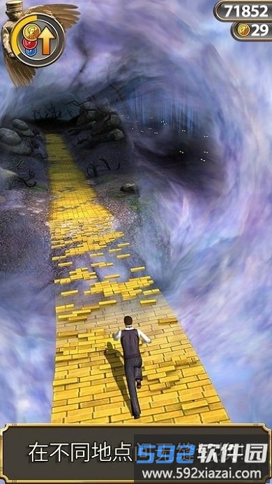 2025神庙逃亡1原版截图3