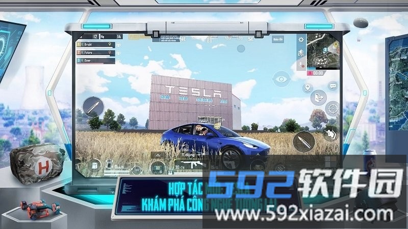 2025绝地求生刺激战场越南服截图1