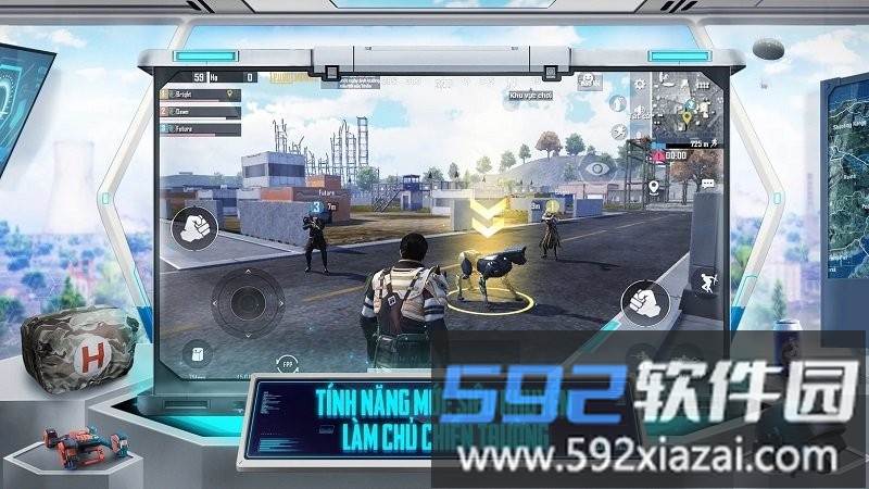 2025绝地求生刺激战场越南服截图2