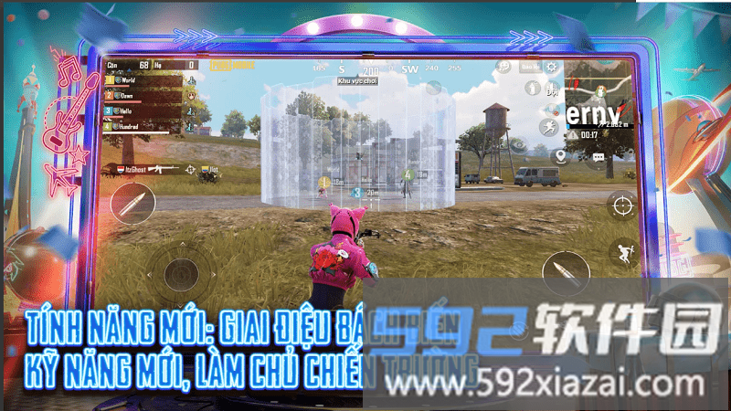 2025绝地求生刺激战场越南服截图4