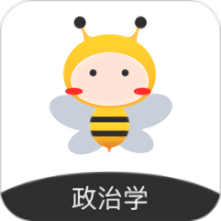 2025蜜题考研政治手机版