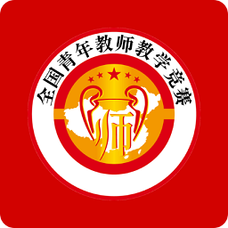 2025青教赛最新版