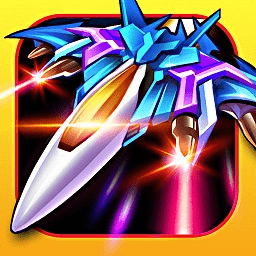 2025飞机大战之全民雷电最新版