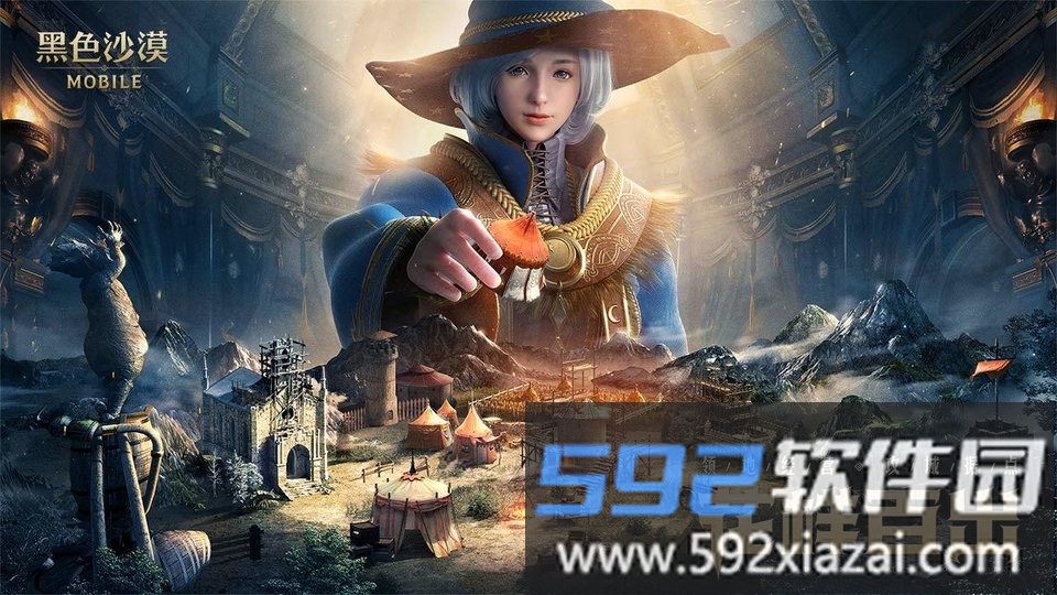 2025黑色沙漠手游国服截图2