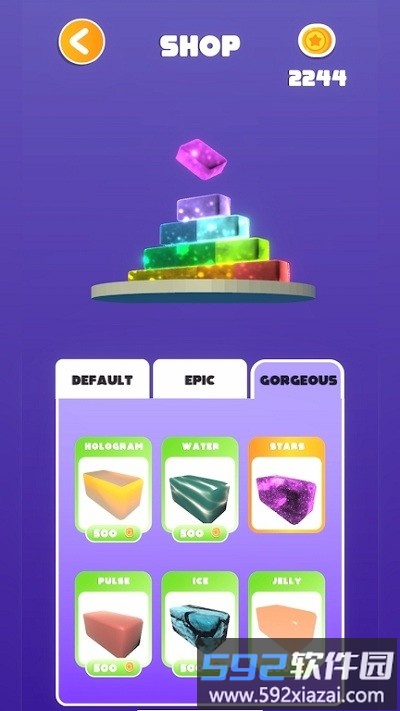 2048合并冲刺游戏(Merge Rush)截图1