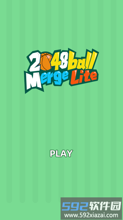 2048合并球游戏截图2