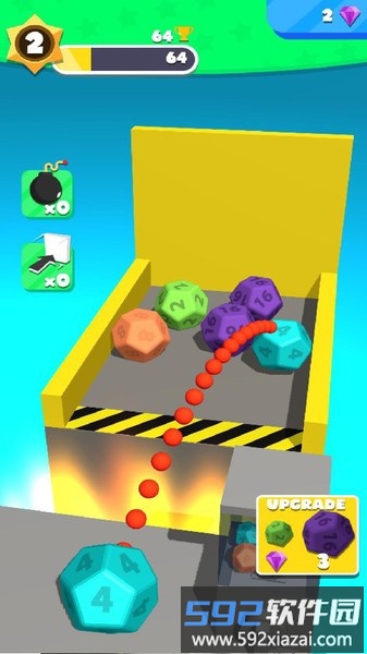 2048合并球球官方版截图1