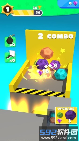 2048合并球球官方版截图3