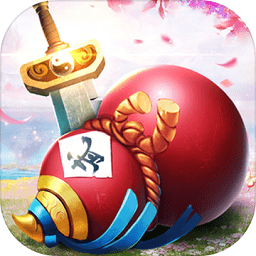 哲也手游热血江湖传