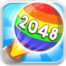 2048泡泡爆裂手机版