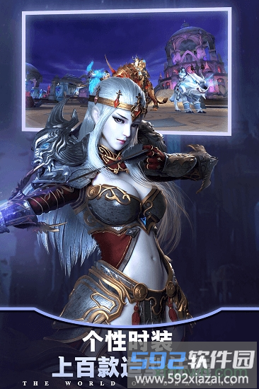 巨龙法则最新版游戏下载