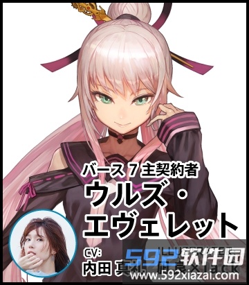 23/7无限金币版截图1