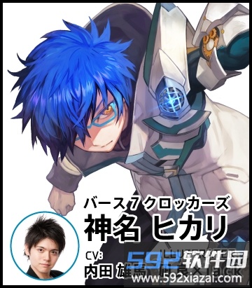 23/7无限金币版截图3