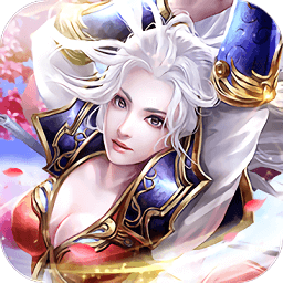 笑傲仙侠2福利版