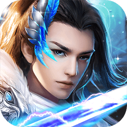 刀剑仙域九游最新版