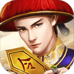 水浒幻想传手游