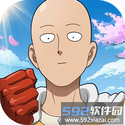 360一拳超人最强之男官方版截图1