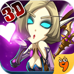 我叫mt全3d版bt版