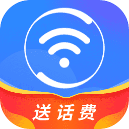 360免费wifi最新版