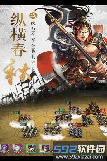 盛世online 盛世online游戏下载