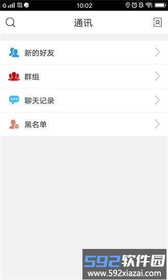 0452e齐齐哈尔百姓网截图2