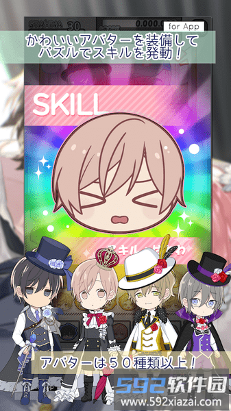 10 count游戏(テンカウント)截图2